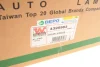 Фара (L) Renault Trafic/Nissan Primastar/Opel Vivaro 01- VAN WEZEL Van Wezel 4395963 (фото 2)