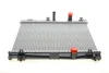 Радіатор охолодження Toyota Yaris 1.0/1.3 02- VAN WEZEL Van Wezel 53002357 (фото 1)