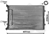 Радіатор охолодження VW Sharan/Ford Galaxy I 1.9TDI/2.0TDI 02-10 VAN WEZEL Van Wezel 58002283 (фото 1)