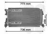 Радіатор охолодження VW Golf VII/Skoda Octavia 12- VAN WEZEL Van Wezel 58002340 (фото 1)