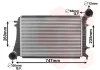 Радіатор інтеркулера VW Caddy III 1.9/2.0 TDI 04-10 VAN WEZEL Van Wezel 58004268 (фото 1)