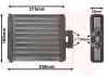 Радіатор пічки Skoda Fabia/VW Polo 1.4-1.9 TDI 01- VAN WEZEL Van Wezel 58006196 (фото 1)