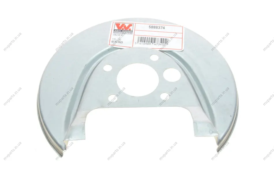 Захист диска гальмівного (заднього) (R) VW Golf IV/Skoda Octavia I/Rapid 96-19 VAN WEZEL Van Wezel 5888374 (фото 1)