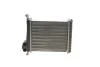 Радіатор пічки Volvo C70/S70/V70 95-05 VAN WEZEL Van Wezel 59006085 (фото 1)