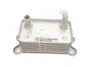 Радіатор масляний Volvo S60 I/S80 I/V70 II/XC70 I/XC90 I 2.4D 01-14 VAN WEZEL Van Wezel 59013702 (фото 5)