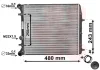 Радіатор охолодження двигуна FABIA/POLO/CORDOBA MT-AC Van Wezel 76002005 (фото 1)