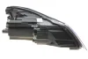 Фара (L) Skoda Octavia 04-13 (H1/H7) VAN WEZEL Van Wezel 7623961 (фото 8)