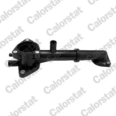Трубка охолоджуючої HYUNDAI I10 (вир-во) Vernet CP0280 (фото 1)