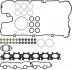 Комплект прокладок двигуна (верхній) BMW 3 (F30/F80)/5 (G30/F90)/7 (G11/G12) 15- B58 B30 REINZ VICTOR REINZ 02-10698-01 (фото 1)