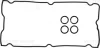 Прокладка кришки клапанів Chrysler Grand Voyager 2.4 97-01 (к-кт) REINZ VICTOR REINZ 15-10008-01 (фото 1)