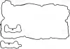 Прокладка кришки клапанів BMW 5 (F10/F11) 4.4i (N63/S63) 10-/MB Econic 7.7 (M936) 14- (1-4 цил) (к-кт) REINZ VICTOR REINZ 15-10493-01 (фото 1)
