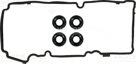 Прокладка кришки клапанів VW Caddy 2.0 TDI 15- (к-кт) REINZ VICTOR REINZ 15-10836-01