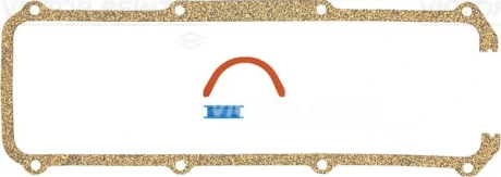Прокладка кришки клапанів VW/Audi 1.6/1.8/2.0 REINZ VICTOR REINZ 15-12947-02