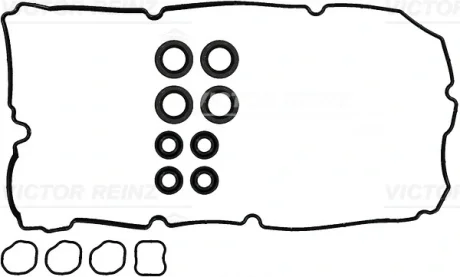 Прокладка кришки клапанів Mitsubishi L200/Pajero Sport/Triton 2.5DiD/TD 05- (к-кт) REINZ VICTOR REINZ 15-16987-01
