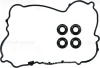 Прокладка кришки клапанів Skoda Kodiaq 2.0 TDI 20- (к-кт) REINZ VICTOR REINZ 15-19139-01 (фото 1)