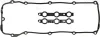 Прокладка кришки клапанів BMW 3 (E46)/5 (E39)/(E60) 2.0-3.0 00- (комплект), M54 REINZ VICTOR REINZ 15-33077-02 (фото 1)