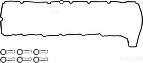 Прокладка кришки клапанів BMW 3 (E90/E91)/5 (F10/F11/F07)/7 (F01/F02/F03/F04) 3.0D 07- N57D30 REINZ VICTOR REINZ 15-41287-01
