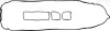 Прокладка кришки клапанів Ford Focus/Mondeo 2.0 ST/SCTi 10- (к-кт) REINZ VICTOR REINZ 15-42391-01 (фото 1)