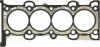 Прокладка ГБЦ Ford Focus 2.0 10- (метал.) Ø89,00мм REINZ VICTOR REINZ 61-10118-00 (фото 1)