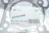 Прокладка ГБЦ Ford Focus/Galaxy/Mondeo 2.0 EcoBoost 12- REINZ VICTOR REINZ 61-10119-00 (фото 2)
