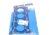 Прокладка ГБЦ Ford Transit 2.0 TDCi 15-, Ø85,00mm, 1,25mm, (5 меток) REINZ VICTOR REINZ 61-10172-40 (фото 1)
