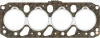 Прокладка ГБЦ Ford Escort/Fiesta 1.6D 84-90 (4 метки) (1.60 мм) REINZ VICTOR REINZ 61-25715-20 (фото 1)