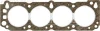Прокладка ГБЦ Ford Transit 2.0 77-, Ø92,50mm, 1.30mm REINZ VICTOR REINZ 61-25985-20 (фото 1)