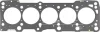 Прокладка ГБЦ VW LT/T4 2.5TDI, Ø81,70mm, 1,57mm, 2 метки REINZ VICTOR REINZ 61-31950-40 (фото 1)