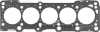 Прокладка ГБЦ VW LT/T4 2.5TDI, Ø81,7мм, 1,61мм (3 метки) REINZ VICTOR REINZ 61-31950-50 (фото 1)