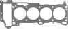 Прокладка ГБЦ Nissan Primera 1.8 99-08 (0,60mm) REINZ VICTOR REINZ 61-33090-00 (фото 1)
