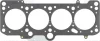 Прокладка ГБЦ VW Caddy 1.9TDI/SDI 95-04, Ø81,00mm, 1,61mm, 3 метки REINZ VICTOR REINZ 61-33120-50 (фото 1)
