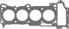 Прокладка ГБЦ Nissan Almera 1.5i 00- REINZ VICTOR REINZ 61-33130-00 (фото 1)