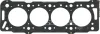 Прокладка ГБЦ Fiat Scudo 1.9D (XU9 1905), Ø84,00mm, 1.48mm, 4 метки REINZ VICTOR REINZ 61-33155-30 (фото 1)