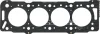 Прокладка ГБЦ Fiat Scudo 1.9D (XU9 1905), Ø84,00mm, 1,53mm, 5 меток REINZ VICTOR REINZ 61-33155-40 (фото 1)