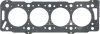 Прокладка ГБЦ Peugeot Expert/Boxer/Citroen Jumper 1.9TD 92-06, Ø84,00mm, 1.59mm REINZ VICTOR REINZ 61-33155-50 (фото 1)