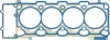 Прокладка ГБЦ BMW 5 (E60)/6 (E63)/7 (E65/E66/E67)/X5 (E53/E70) 04-13 (0.75mm) N62 B48 REINZ VICTOR REINZ 61-34905-00 (фото 1)