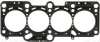 Прокладка ГБЦ VW Golf/Jetta/Passat 2.0FSI 04-10 (110 кВт) (0,90 мм) REINZ VICTOR REINZ 61-36030-00 (фото 1)
