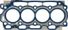 Прокладка ГБЦ Citroen Berlingo/Peugeot Partner 1.6HDI 05- (4 метки) (1.25mm) REINZ VICTOR REINZ 61-36265-00 (фото 1)