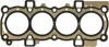 Прокладка ГБЦ Ford Fiesta 1.4 LPG 08- REINZ VICTOR REINZ 61-36925-00 (фото 1)