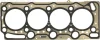 Прокладка ГБЦ Opel Astra J 1.7CDTI 09-, 0,95mm, (1 метка) REINZ VICTOR REINZ 61-37235-00 (фото 1)