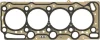 Прокладка ГБЦ Opel Astra J 1.7CDTI 09-, 1.05mm, (3 метки) REINZ VICTOR REINZ 61-37235-20 (фото 1)