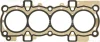 Прокладка ГБЦ Ford Focus/Mondeo/C-Max 1.6Ti 04- (0.32mm) REINZ VICTOR REINZ 61-37575-00 (фото 1)