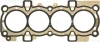 Прокладка ГБЦ Ford Focus/Volvo C30/S40/V50 04-12 (0.32mm) REINZ VICTOR REINZ 61-37610-00 (фото 1)