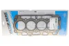 Прокладка ГБЦ Ford Transit 1.5TDCi 15- (1.25mm) REINZ VICTOR REINZ 61-37945-00 (фото 1)