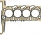 Прокладка ГБЦ Ford Transit 2.2TDCi 11- (3 отв.) (1.2mm) REINZ VICTOR REINZ 61-43175-20 (фото 1)