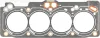 Прокладка ГБЦ Toyota Corolla -00 (1.4mm) REINZ VICTOR REINZ 61-52870-00 (фото 1)