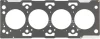 Прокладка ГБЦ Hyundai Elantra/Santa FE/Tucson 2.0 CRDI 01-10 (1.10mm) REINZ VICTOR REINZ 61-53395-00 (фото 1)