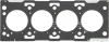 Прокладка ГБЦ Hyundai Sonata/Kia Sportage 2.0CRDi 01- Ø84mm, 1.20mm, (2 метки) REINZ VICTOR REINZ 61-53395-10 (фото 1)
