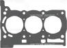 Прокладка ГБЦ Citroen C1/Peugeot 107 1.0 05- REINZ VICTOR REINZ 61-53425-00 (фото 1)