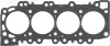 Прокладка ГБЦ Nissan Pathfinder 2.5 dCi 05- (2 мітки) (0.95mm) REINZ VICTOR REINZ 61-53635-20 (фото 1)